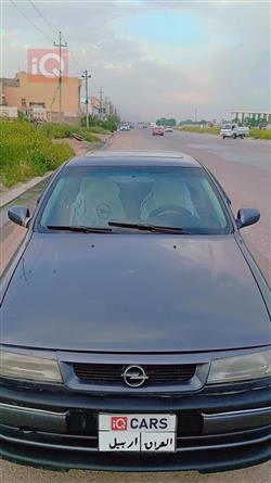 اوبل فيكترا